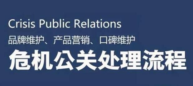 政法:重庆检察司法惠企助公司活下来
