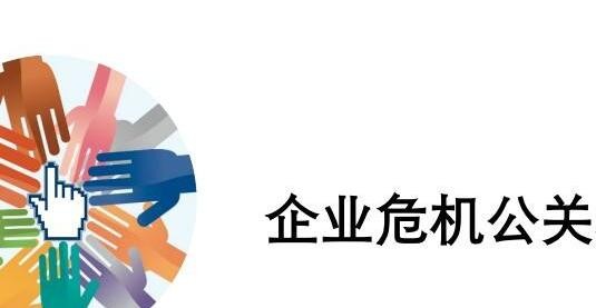 政法:北京海淀精准普法增强群众法治获得感