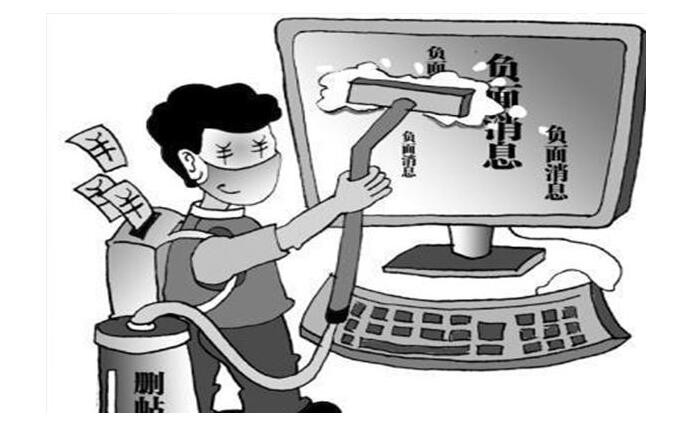 天津互联网公关事件处理能力的不足