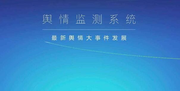 热点:湖北荆州市荆州区普法从业与民生工程谋篇布局