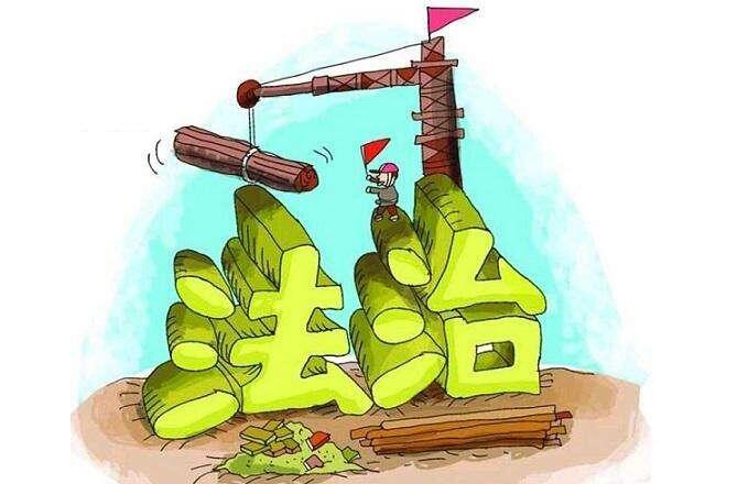 政法:海南省委常委政法委书记刘星泰提出