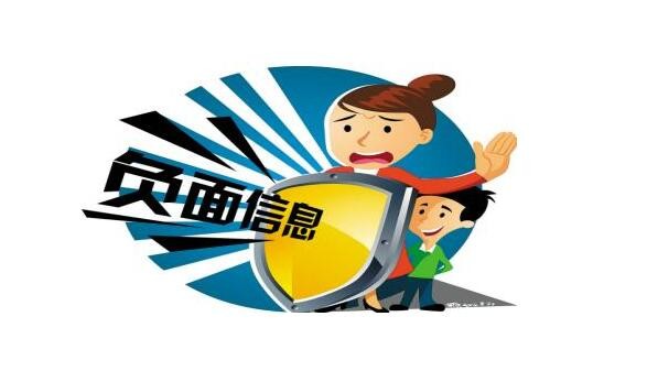 政法:宁夏党委政法委员会会议提出
