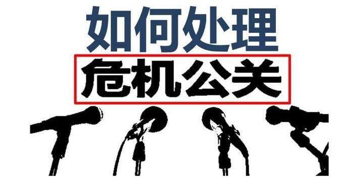 政法:安阳北关法院推“法拍贷”