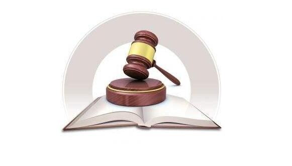 政法:司法部党组审议第四轮巡视报告并反馈巡视意见