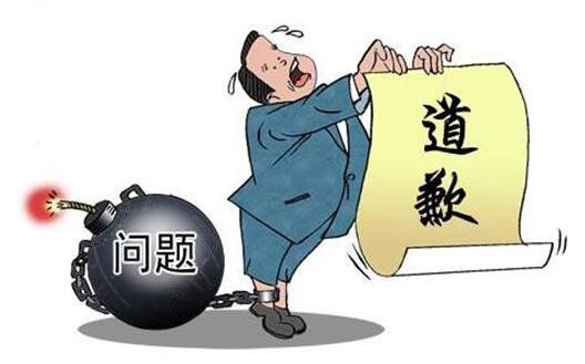 政法:重庆检察司法惠企助公司活下来